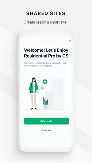 Gsmart Rent Screenshot 0