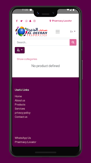 Al Deerah Pharmacy Screenshot 2