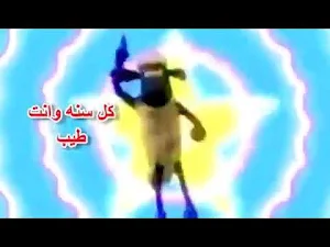 اجمل اغاني عيد الاضحى بدون نت Screenshot 3
