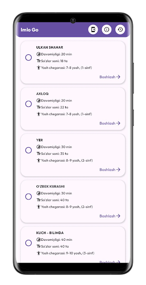 ImloGo Screenshot 0