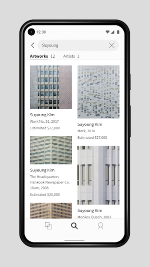 Artifacts Screenshot 2