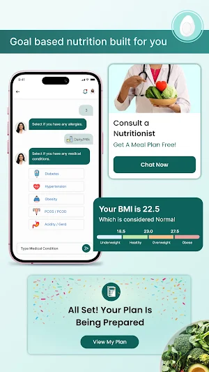 Health Saarthi Screenshot 3