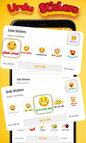 Urdu Stickers: All WASticker Screenshot 0
