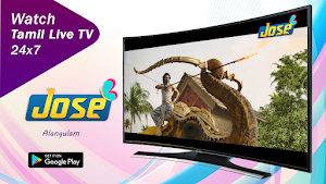 Jose TV - Android TV Screenshot 3