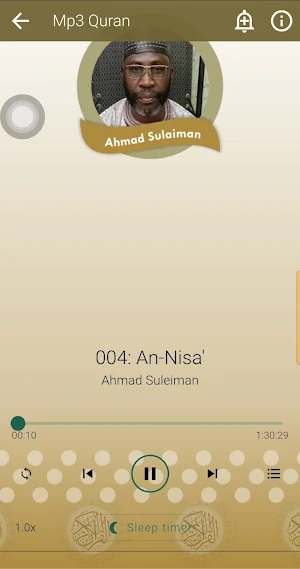 Ahmad Sulaiman Full Mp3 Quran Screenshot 1