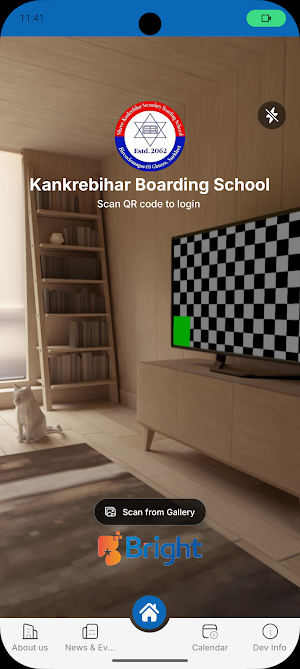 Kankrebihar Boarding School Screenshot 3