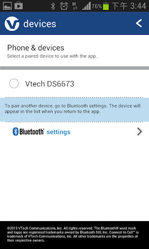 VTech Connect to Cell™ Screenshot 3