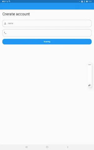 شمسين - إدارة نقط البيع Screenshot 1