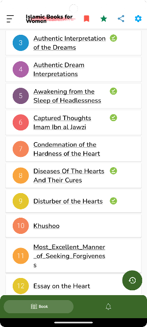 Islamic Books of Heart & Soul Screenshot 0