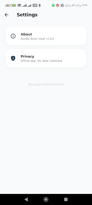 Nordic Book Vault Screenshot 1