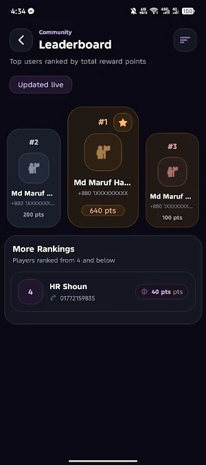 Reward Tracker BD Screenshot 2