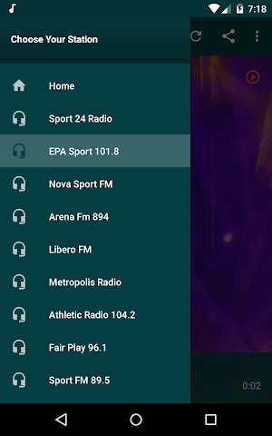 Greek Sports Radios Screenshot 3
