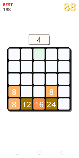 2048 Brick Number Block Puzzle Screenshot 2