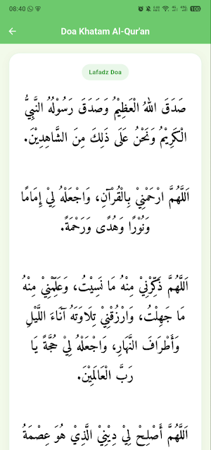 Doa Khatam Al Quran Screenshot 1