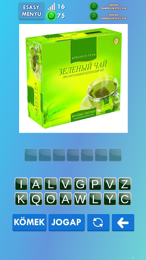 Türkmen Logo Screenshot 1