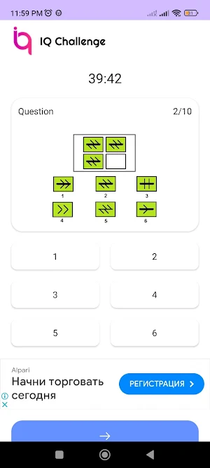 IQ Challenge Pro Screenshot 1