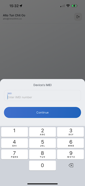 InnoInspection Screenshot 1
