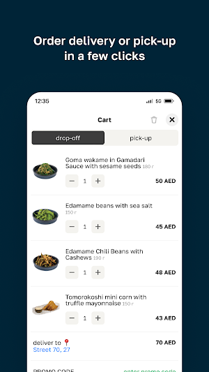 Gan Bei Dubai Screenshot 2
