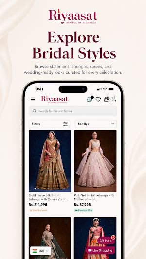 Riyaasat Screenshot 0