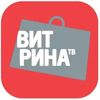 Витрина ТВ