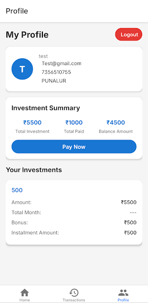 Vyra Gold Scheme Screenshot 1