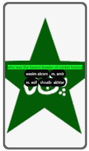 Cricket Quiz Screenshot 0