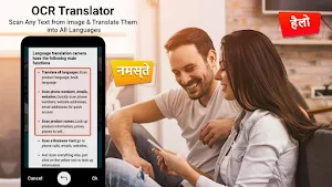 Language Translator with OCR Screenshot 3