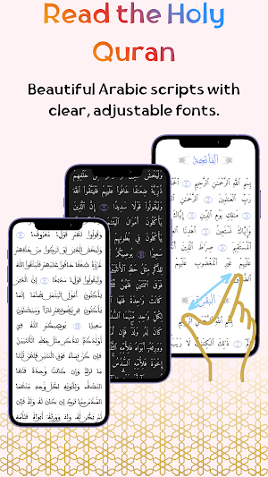 Quran Madina: Hafss Offline Screenshot 1