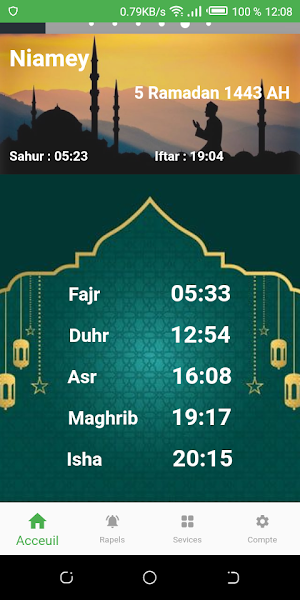 Niger Muslim Screenshot 1
