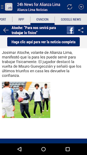 Alianza Lima Noticias 24h Screenshot 3