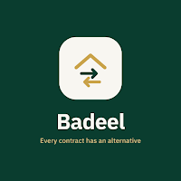 بديل — Badeel