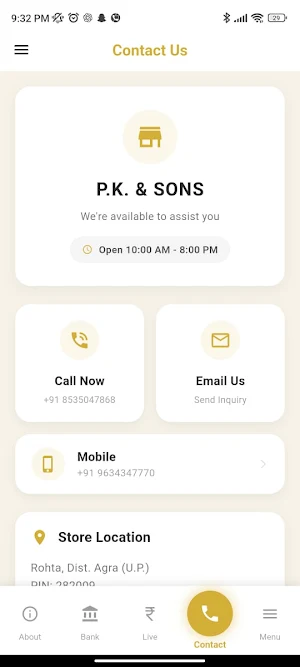 P.K. & Son's Jeweller Screenshot 2