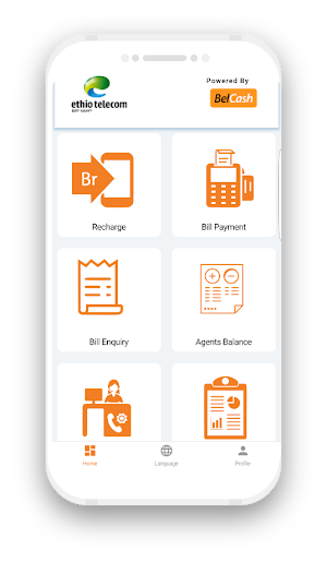 Yimulu Retailer Belcash Screenshot 0