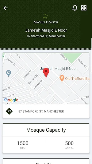Jame'ah Masjid E Noor Screenshot 2