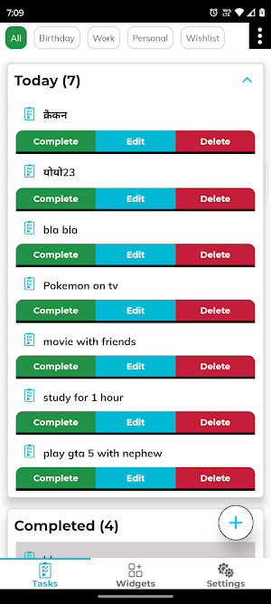 To-Do To Act Screenshot 1