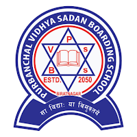 Purbanchal Vidhya Sadan School