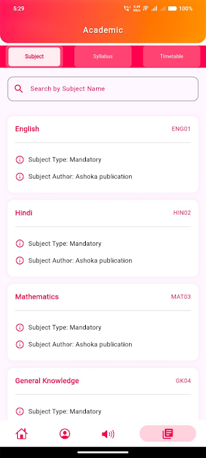 BVEM school Screenshot 3