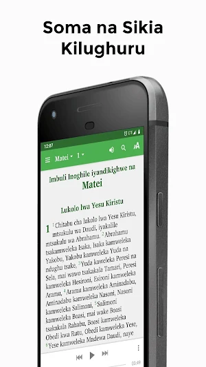 Biblia Kilughuru - Soma Lugha Yako Screenshot 0