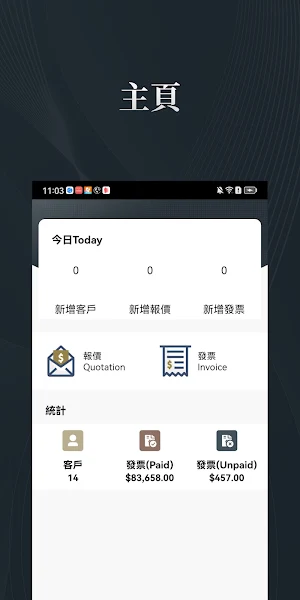 JG STAINLESS Screenshot 0