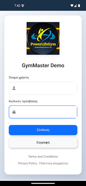 PowerLifeGym Screenshot 0