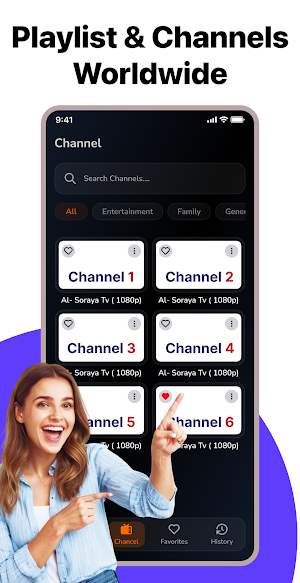 IPTV PLAYER & Smart TV Screenshot 2