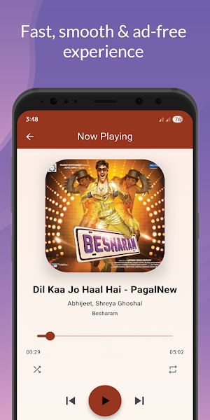 MusicZone Screenshot 2