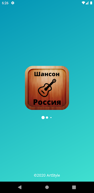 Russian Chanson Music Free - Radio Stations Screenshot 0