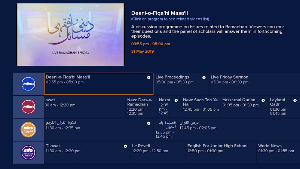 Muslim Television Ahmadiyya (MTA) Screenshot 2