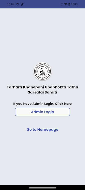 Tarhara Khanepani Screenshot 2