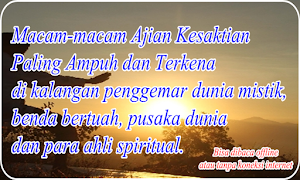 47 Macam Ajian Kesaktian Palin Screenshot 1