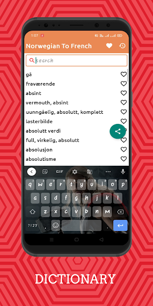 Norwegian To French Dictionary Screenshot 1