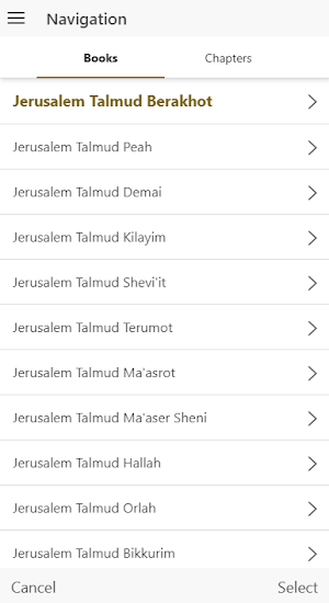 Talmud Yerushalmi Screenshot 1