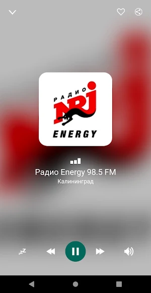 Kaliningrad radios Screenshot 0