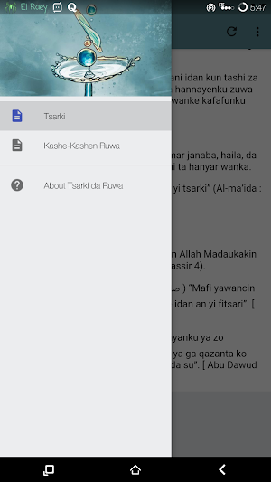 Tsarki da Ruwa Screenshot 1